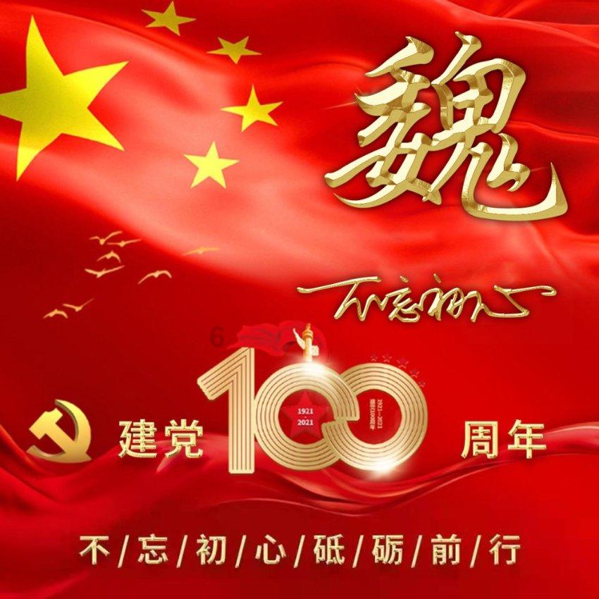 劳动节放假几天? - 专业问答平台,获取准确、高品质的答案